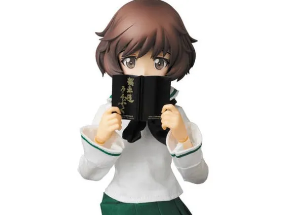 RAH Yukari Akiyama