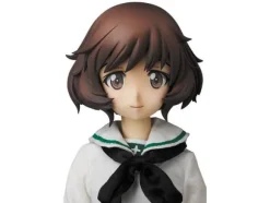RAH Yukari Akiyama