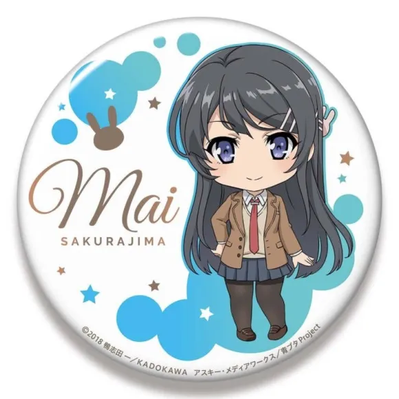 Rascal Does Not Dream of Bunny Girl Senpai: Nendoroid Plus Big Can Badge Mai Sakurajima 1