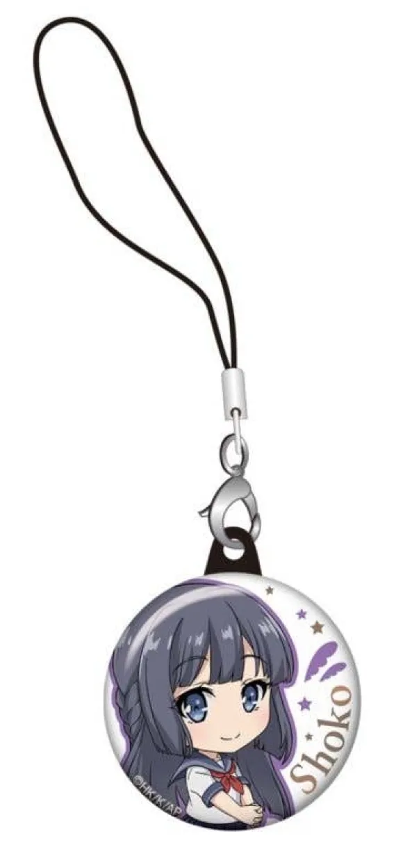 Rascal Does Not Dream of Bunny Girl Senpai: Nendoroid Plus Can Strap Shoko Makinohara 1