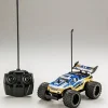RC Bakusoha Sigma