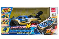 RC Bakusoha Sigma