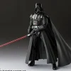 Re-issued S.H. Figuarts Darth Vader