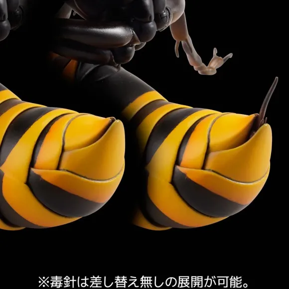 Revogeo Vespa Mandarinia (Asian Giant Hornet / "Murder Hornet") (Reissue)