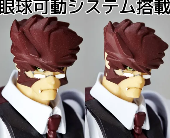 Revol Mini Klaus & Zapp Twin Box