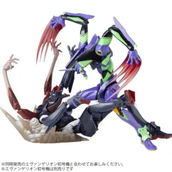 Revoltech Evangelion Evolution EVA Unit-03