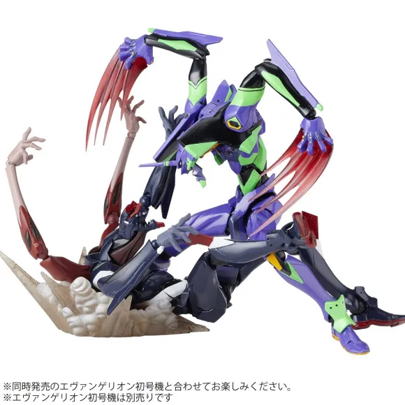 Revoltech Evangelion Evolution EVA Unit-03