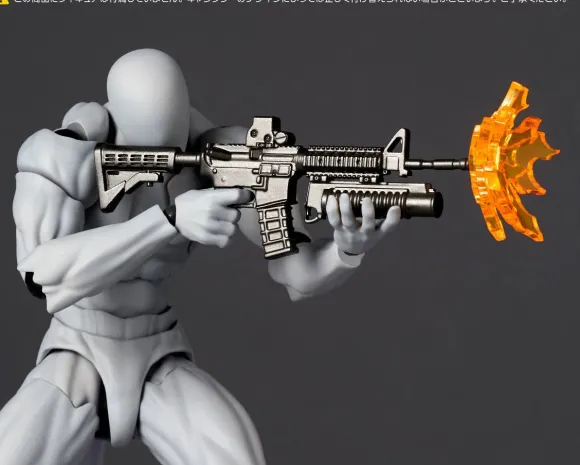 Revoltech Expansion Pack Vol.1 (Reissue)
