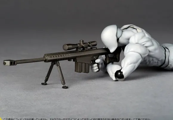 Revoltech Expansion Pack Vol.1 (Reissue)