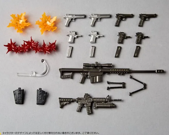 Revoltech Expansion Pack Vol.1 (Reissue)