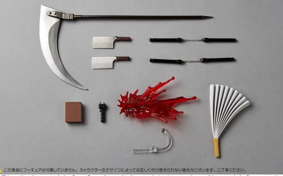 Revoltech Expansion Pack Vol.2 (Reissue)