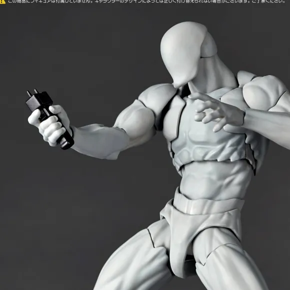 Revoltech Expansion Pack Vol.2 (Reissue)