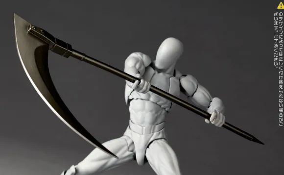 Revoltech Expansion Pack Vol.2 (Reissue)