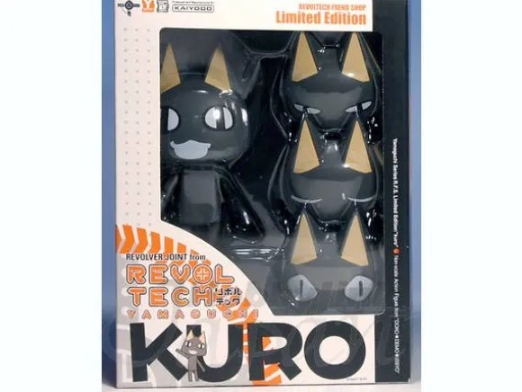 Revoltech 2G Kuro