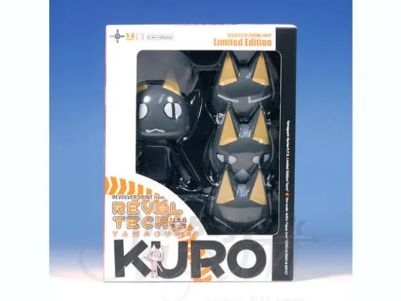 Revoltech 2G Kuro w/New Face Limited Edition