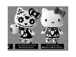 Revoltech Hello Kitty Black Skull Ver.