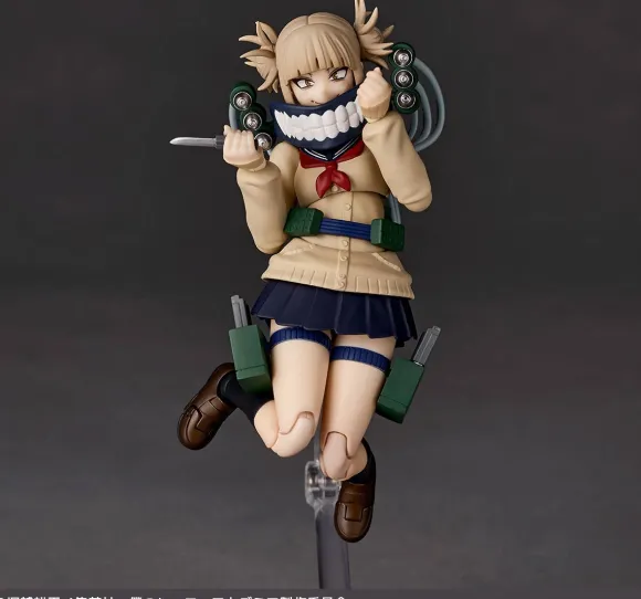 Revoltech Himiko Toga (My Hero Academia)