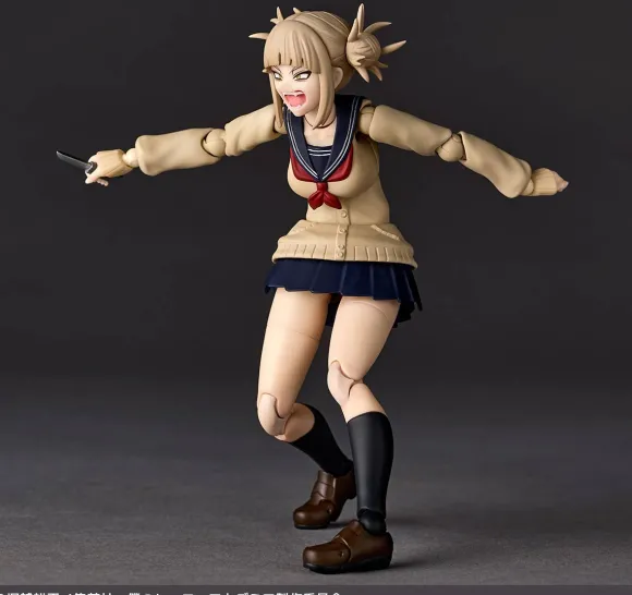 Revoltech Himiko Toga (My Hero Academia)