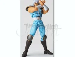 Revoltech Hokuto no Ken Revolution Rei White Hair Ver.