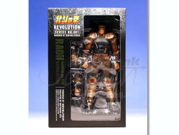 Revoltech Hokuto no Ken Revolution Raoh