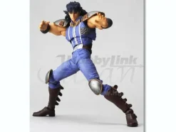 Revoltech Hokuto no Ken Revolution Rei