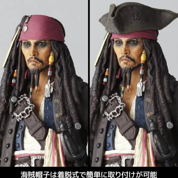 Revoltech Jack Sparrow