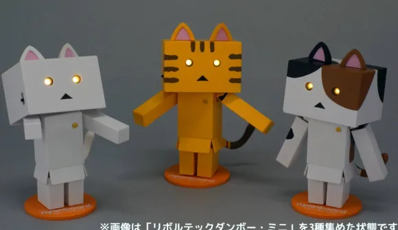 Revoltech Nyanboard Mini (Mike)