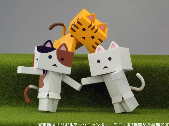 Revoltech Nyanboard Mini (White)