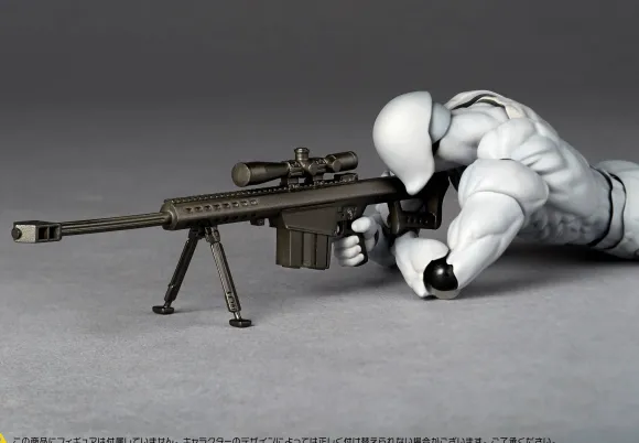 Revoltech Optional Parts Expansion Pack Vol.1