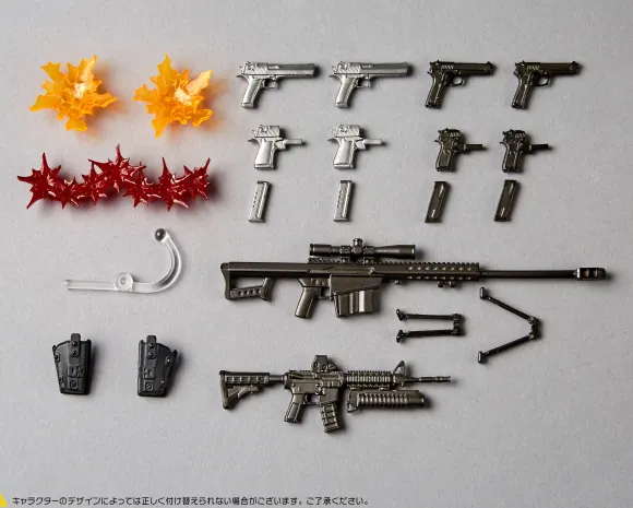 Revoltech Optional Parts Expansion Pack Vol.1