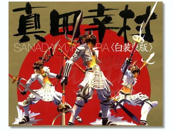Revoltech Sanada Yukimura White Limited Ver.