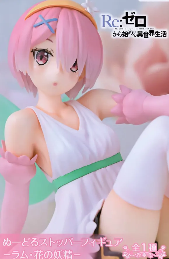Re:Zero Starting Life in Another World Noodle Stopper Figure Ram Flower Fairy