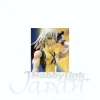 Riku Action Figure