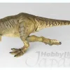 Sci-Fi Revoltech T-Rex