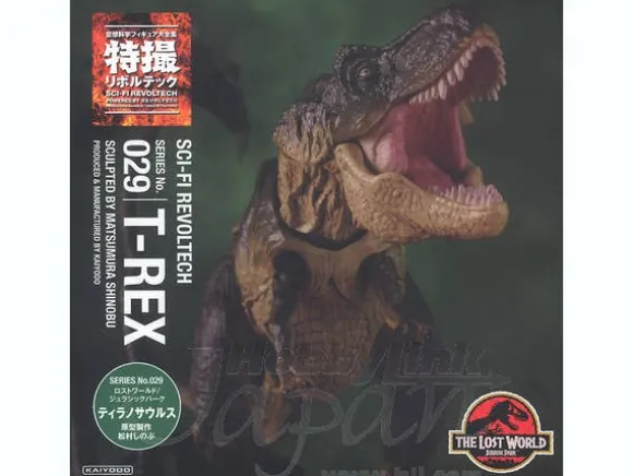 Sci-Fi Revoltech T-Rex
