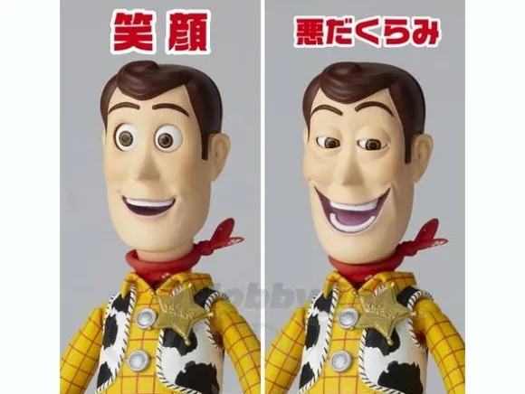Sci-Fi Revoltech Woody (Reproduction)