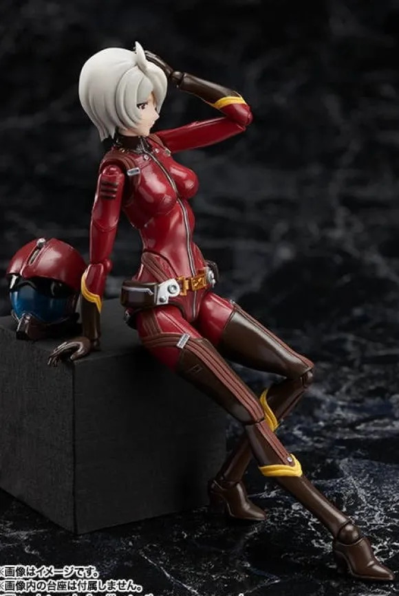 S.H.Figuarts Akira Yamamoto