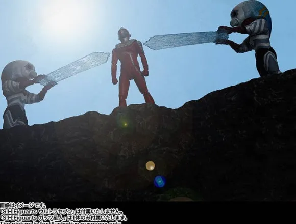 S.H.Figuarts Alien Guts