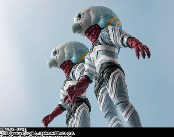 S.H.Figuarts Alien Guts