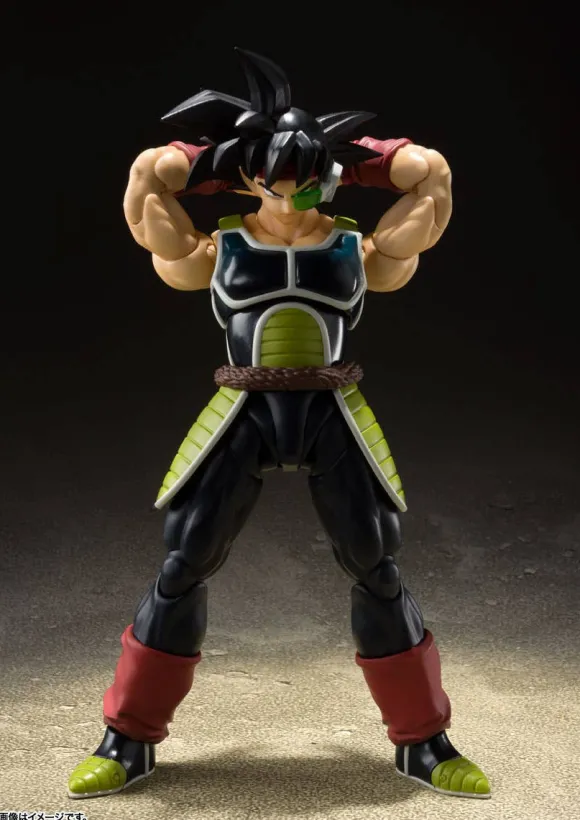 S.H.Figuarts Bardock (Reissue)