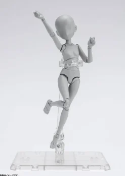 S.H.Figuarts Body-chan Ken Sugimori Edition DX SET (Gray Color Ver.) (Reissue)