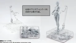 S.H.Figuarts Body-Chan Kentaro Yabuki Edition DX SET Gray Color Ver.
