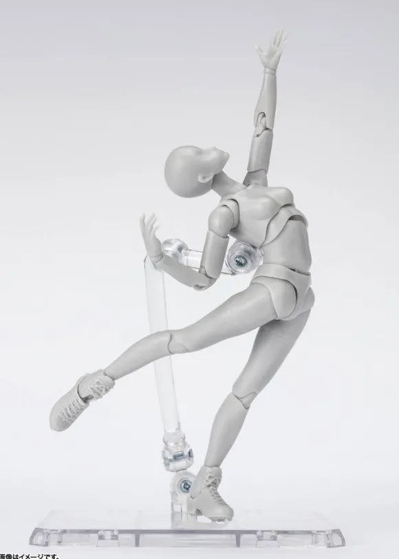 S.H.Figuarts Body-chan -Sports- Edition DX SET (Gray Color Ver.)