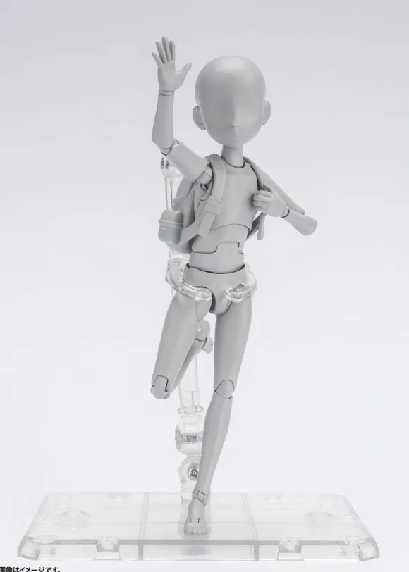 S.H.Figuarts Body-kun Ken Sugimori Edition DX SET (Gray Color Ver.)