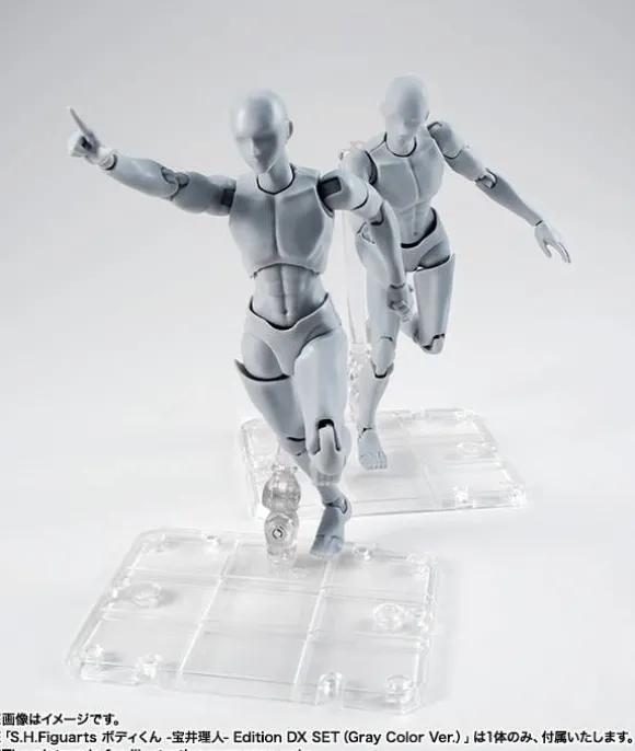 S.H.Figuarts Body-Kun Rihito Takarai Edition DX SET Gray Color Ver.