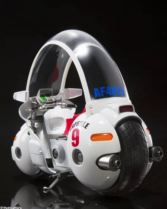 S.H.Figuarts Bulma's Motorcycle -Hoipoi Capsule No.9- (Reissue)