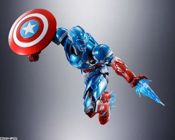 S.H.Figuarts Captain America (Tech on Avengers)