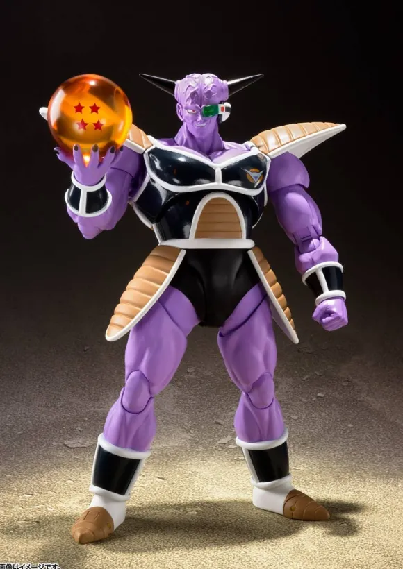 S.H.Figuarts Captain Ginyu (Dragon Ball Z)