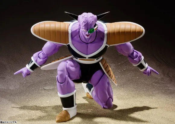S.H.Figuarts Captain Ginyu (Dragon Ball Z)