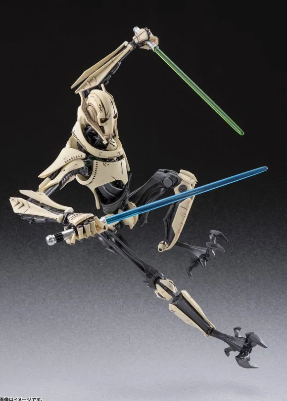 S.H.Figuarts General Grievous (STAR WARS: Revenge of the Sith)